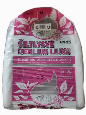 Šiltlysvė LIUKS,  8 m