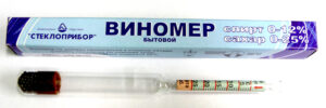 Vyno stiprumo matuoklis (0-25‰)